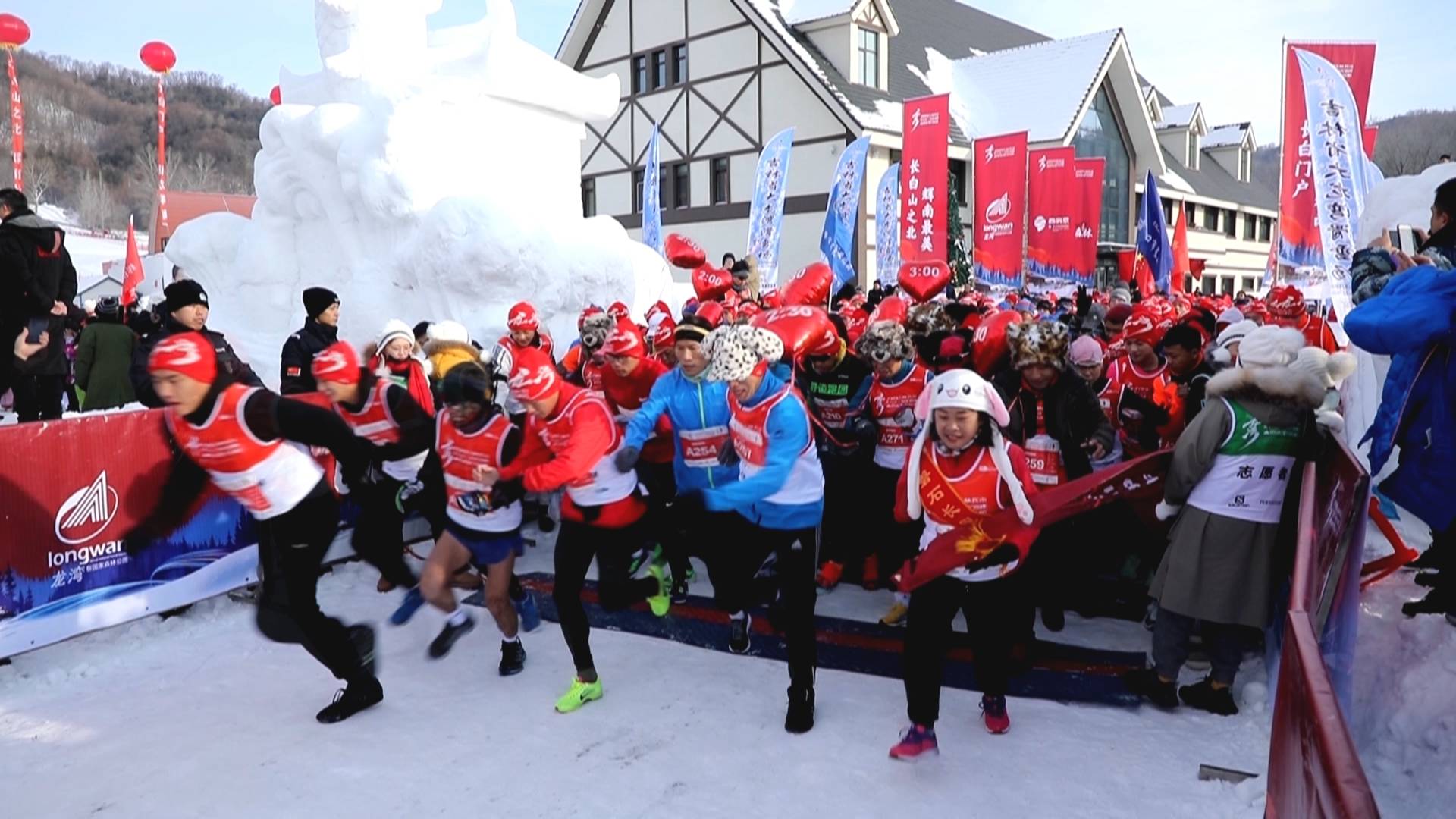 冰雪马拉松 点燃辉南冬季旅游热情