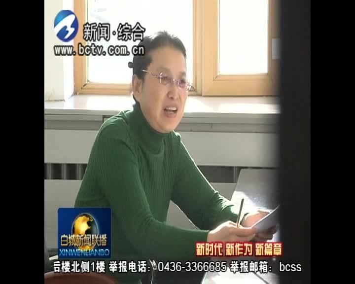 充分发挥民主党派力量优化营商环境