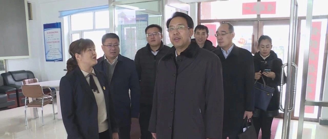 【扫黑除恶进行时】陈鸿罡调研扫黑除恶专项斗争工作
