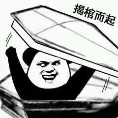 这么离奇的法硕考题，竟然是真的！