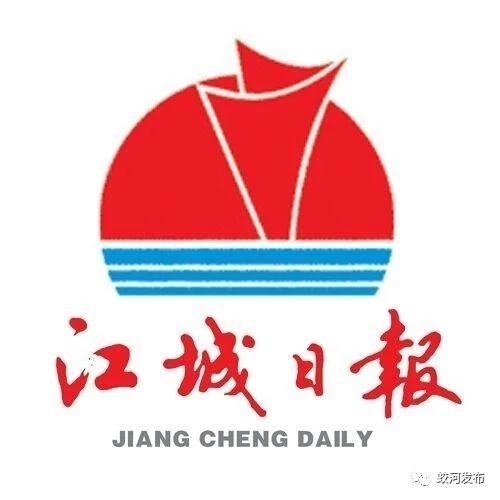 【媒体看蛟河】布局“4+1”   打造新名片——蛟河市推进特色产业小镇和田园综合体建设速写