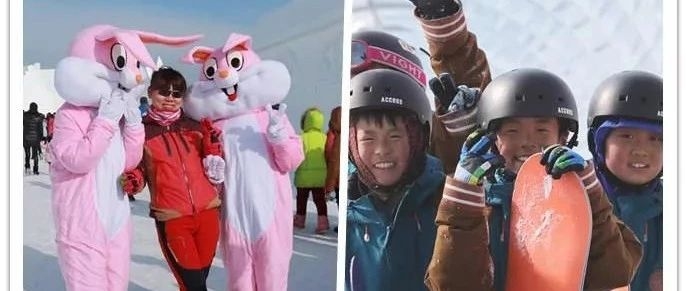 当“人间天堂”邂逅“生态天堂”——让你我在长白山12℃粉雪中温暖相约！