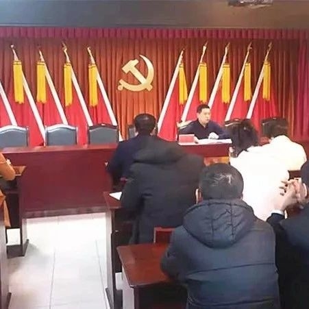 【学习贯彻四中全会精神】党的十九届四中全会蛟河市委宣讲团成员赴各乡镇街（区）开展专题辅导报告