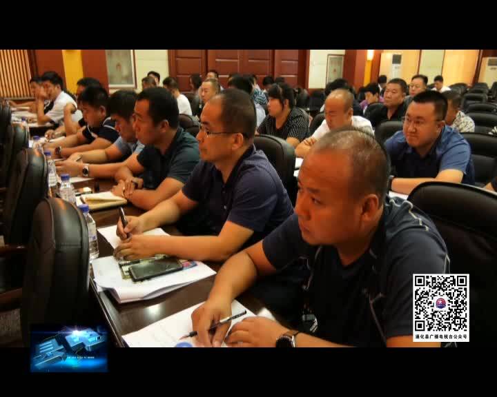 通化县建立长效机制 推动乡村面貌发生根本性改变