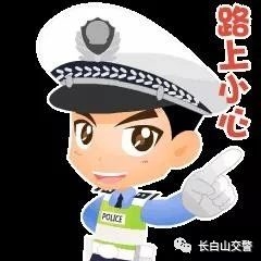 【恶劣天气交通安全提示】降雪降温天气又将来临！注意雪天行车安全！