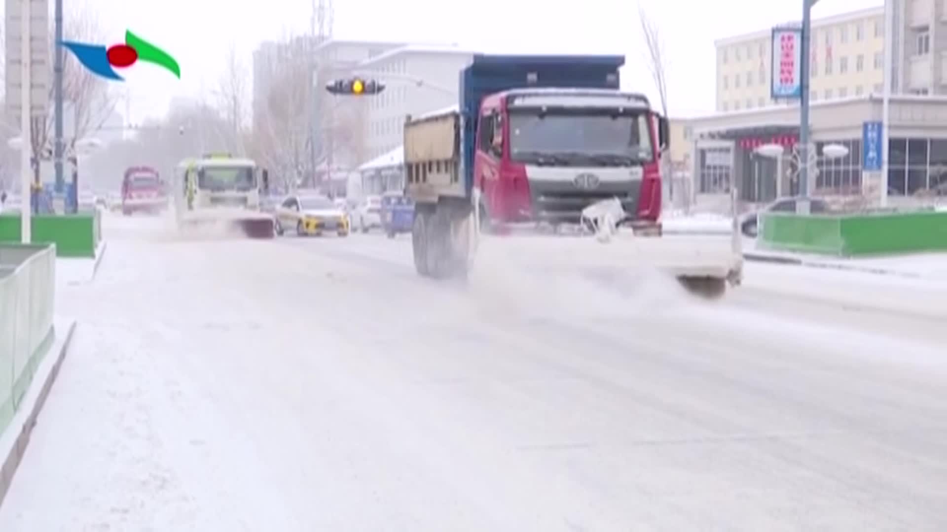 “数九天”正式开始辉南县又迎来一场降雪