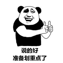 805dcbd2cdb9456ca8c2298254013f93.jpg