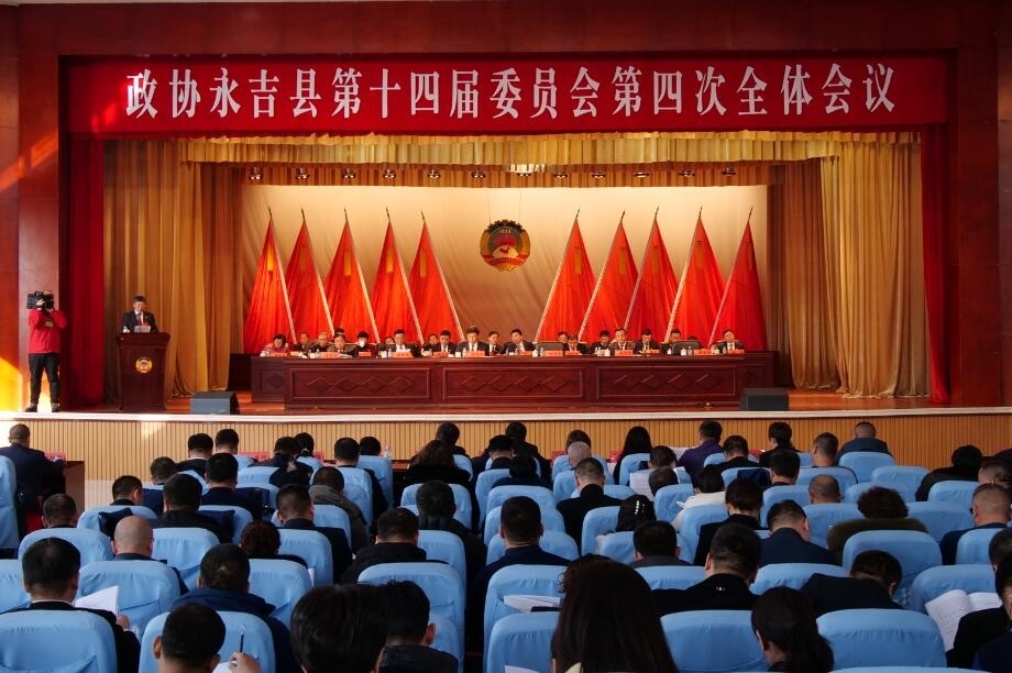 ​小编带您亲临“两会”现场（二）！