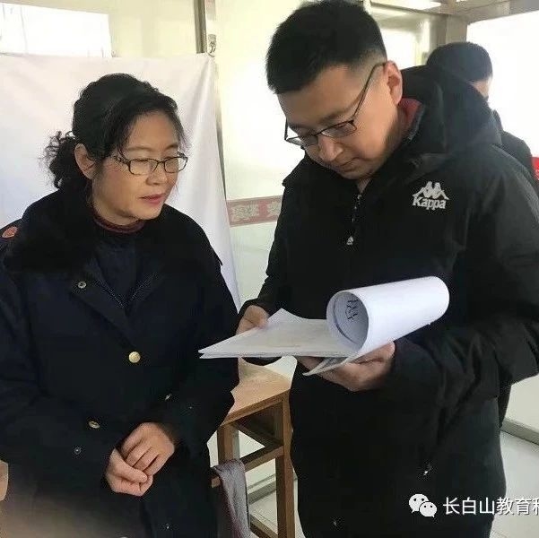 池北一小---加大检查力度  确保校园安全