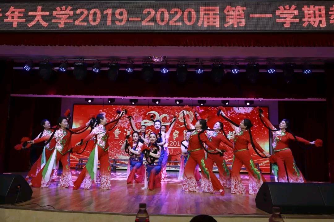 公主岭市老年大学举办2019—2020届第一学期教学展演