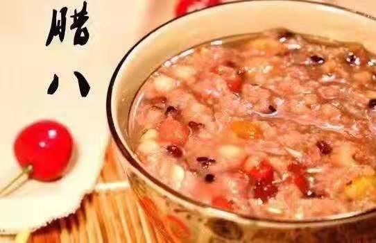 FM105长白山旅游交通之声陪您温暖过腊八