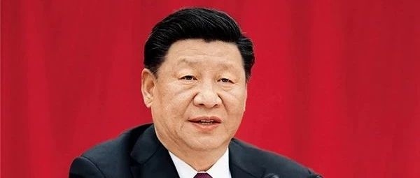 《求是》杂志发表习近平总书记重要文章 《坚持和完善中国特色社会主义制度推进国家治理体系和治理能力现代化》