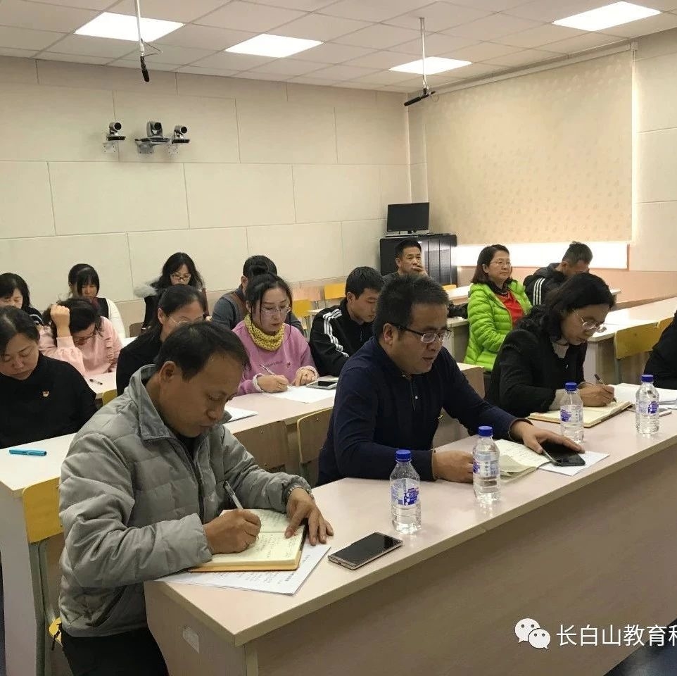 “三会一体”，力促学校党建与教育教学 工作深度融合