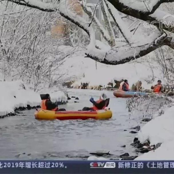 踏雪迎新吉林碧泉河：雪挂长廊添诗意 冬江水暖喜漂流