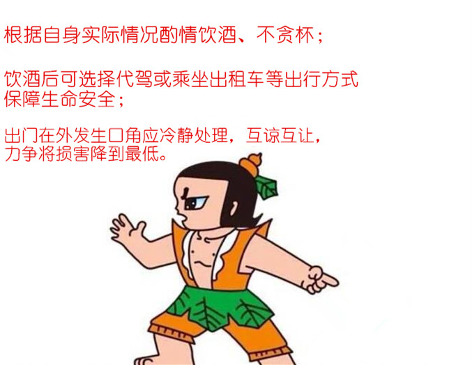 5dae2de384c14ab3a20d49208fc2a719.jpg