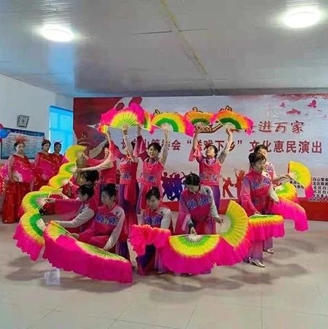 长白山管委会“送戏下乡”文化惠民演出在池北区文化站精彩上演