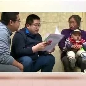 驰而不息纠治“四风”