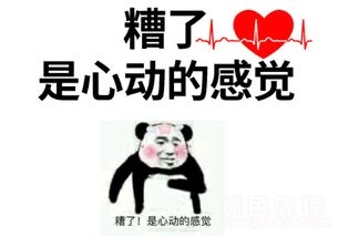 f0ce32814d1f4c249fbd786399fb05e5.jpg