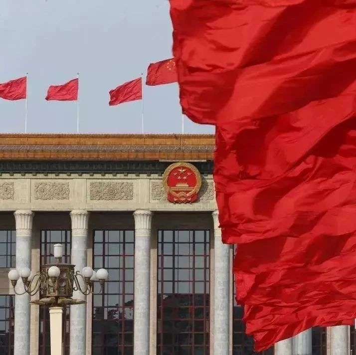 中共中央印发《中国共产党党和国家机关基层组织工作条例》