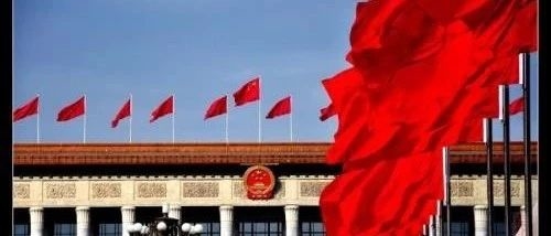 中共中央印发《中国共产党党和国家机关基层组织工作条例》
