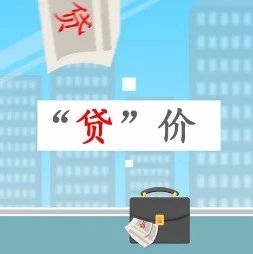 全国法制动漫作品宣传