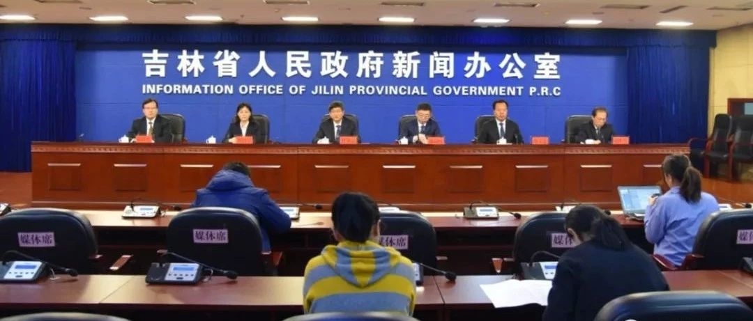 2020年吉林省老旧小区改造计划来了！怎么改？改哪些？