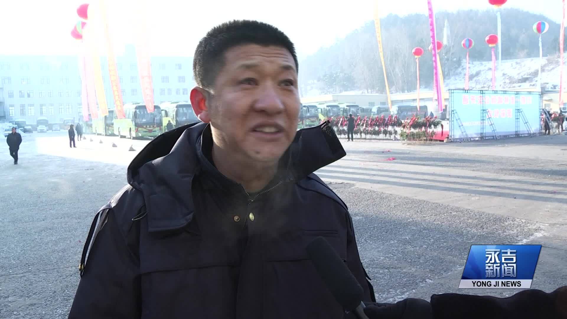 我县多措并举  推进同城化发展