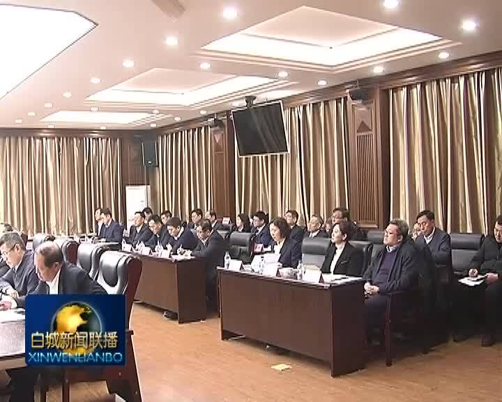 市委常委会暨市脱贫攻坚领导小组2020年第1次会议召开