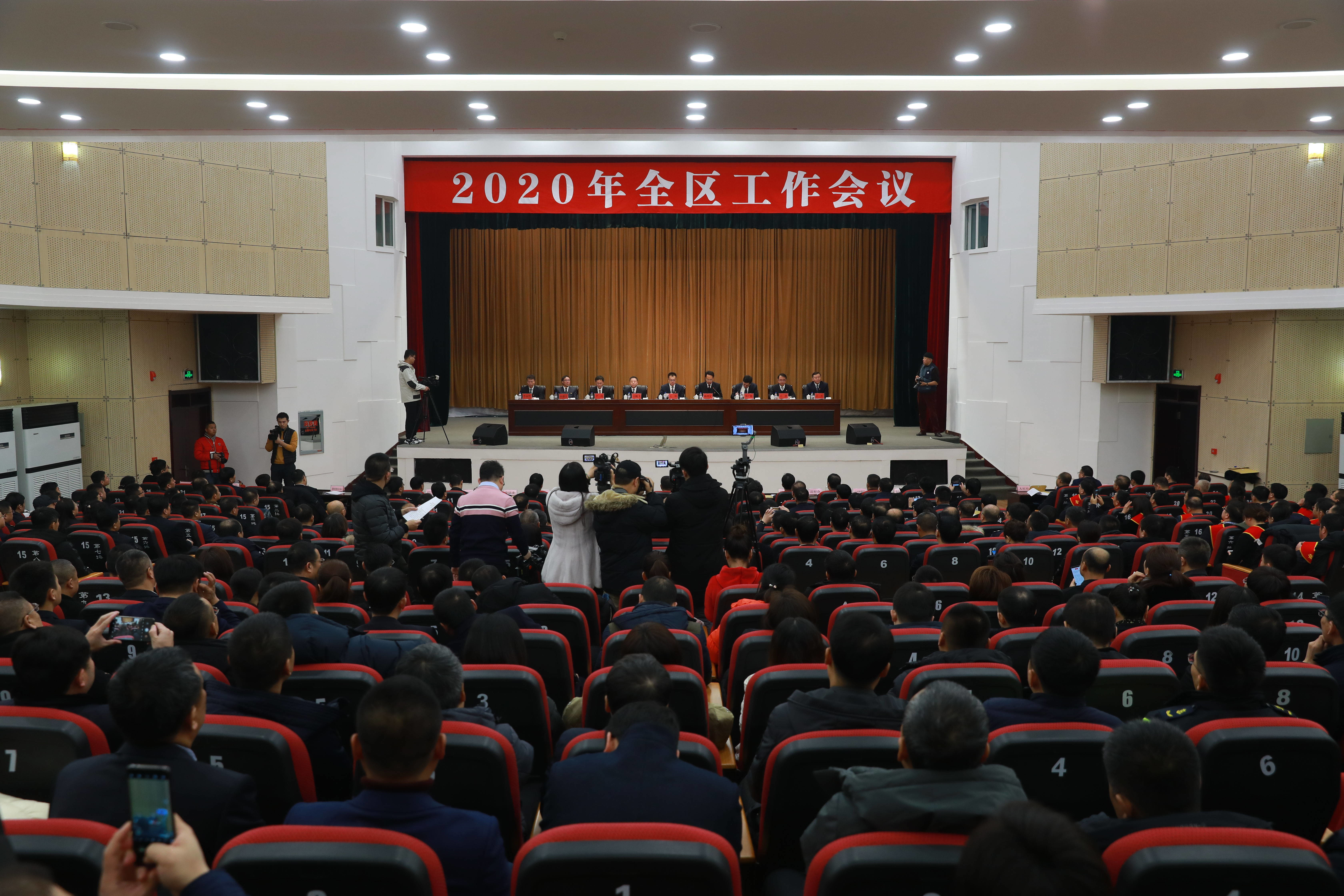 七条金句带你读懂2020长白山发展方向