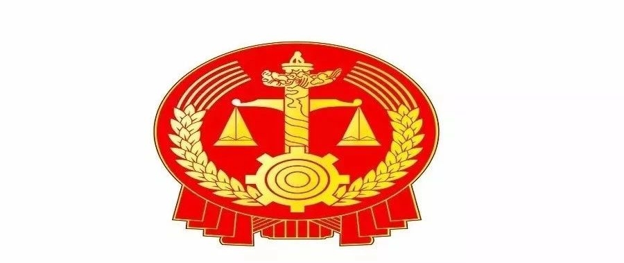 执行案件信息周报（2019.12.23-2020.01.05）