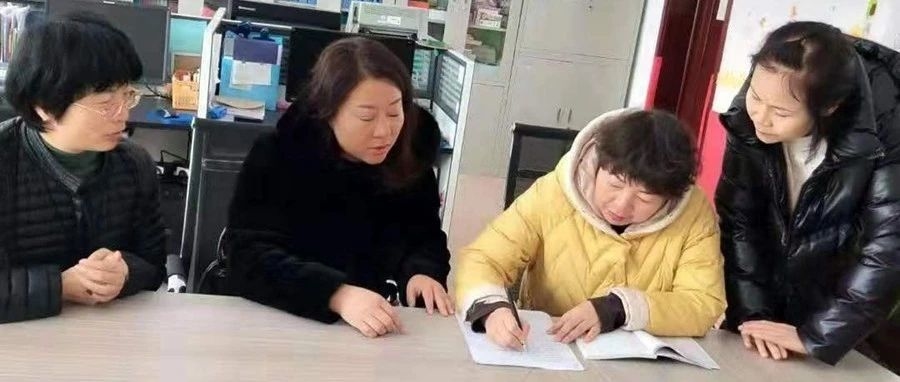 长白山幼儿园党支部到非公幼儿园 指导党建工作