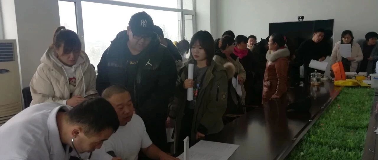 池西区干部职工积极参加无偿献血活动