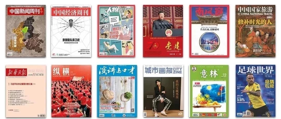 长白山图书馆4K触摸屏闪亮落地，电子图书、期刊、报纸海量数据库助你修炼有趣的灵魂！