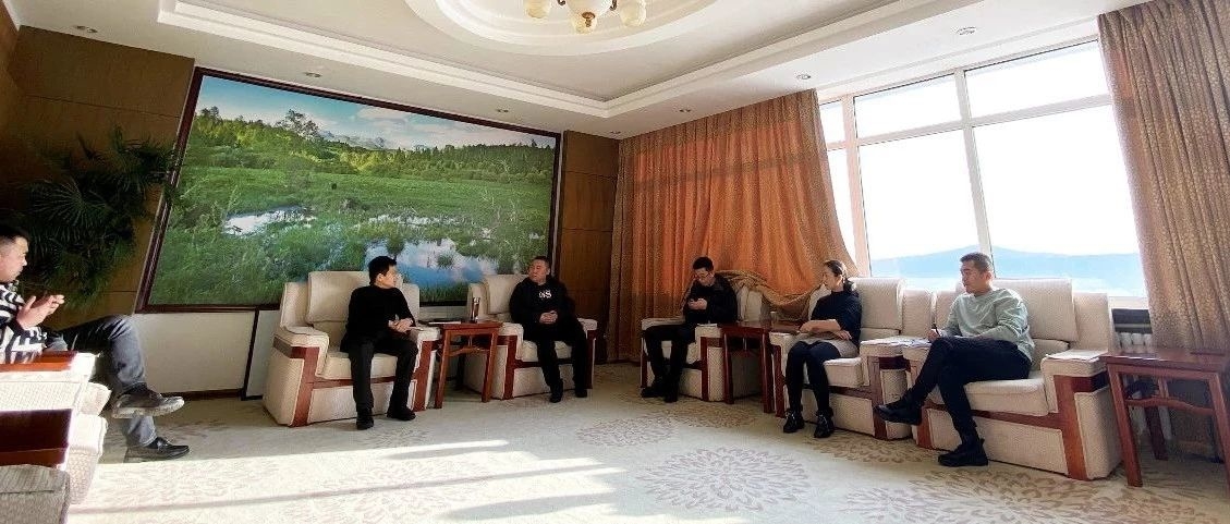 北京将至信息科技公司实地考察 力促电商落地池南