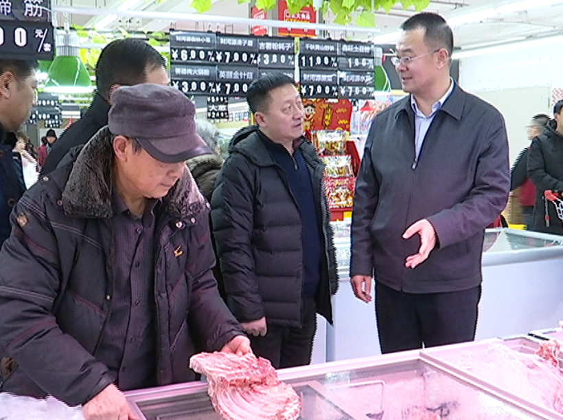 高熙礼检查节日市场供应情况