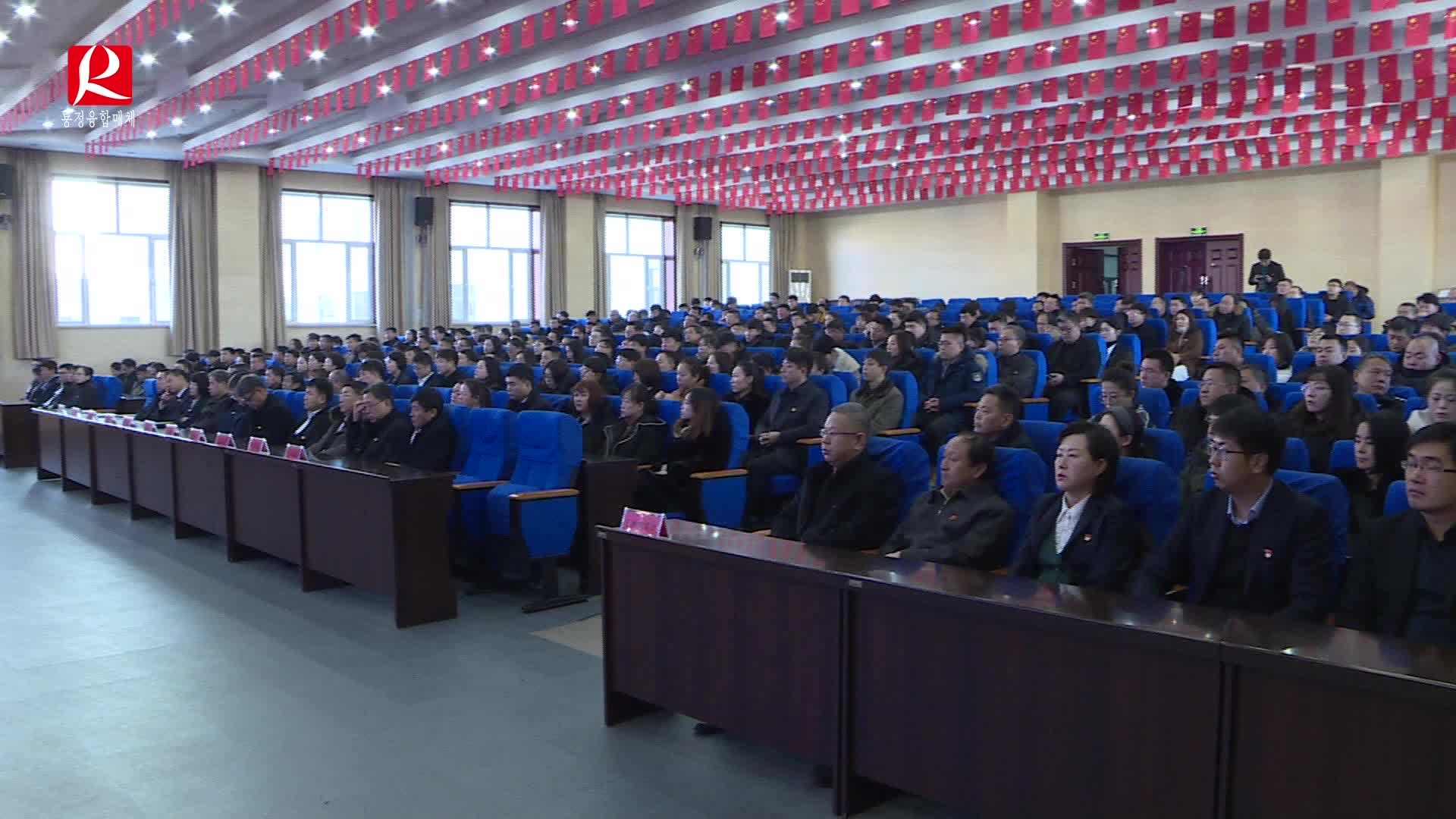 룡정시 “초심 잊지 말고 사명 명기하자” 주제교양 총화대회 소집