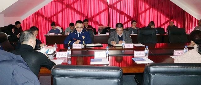 池北区召开打通“生命通道”专项治理工作部署会