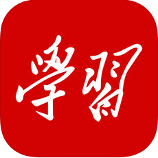 再来围观：我县2019年度“学习强国”优秀管理员