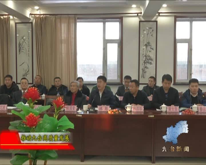 龙嘉街道召开“携手引凤来 乘势再出发”招商引资座谈会