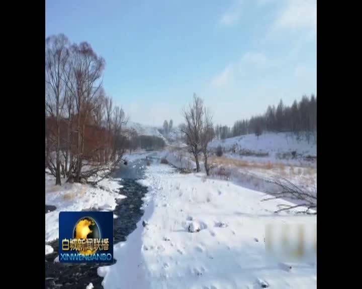 旅游专列鸣笛发车 共赏阿尔山别样之美