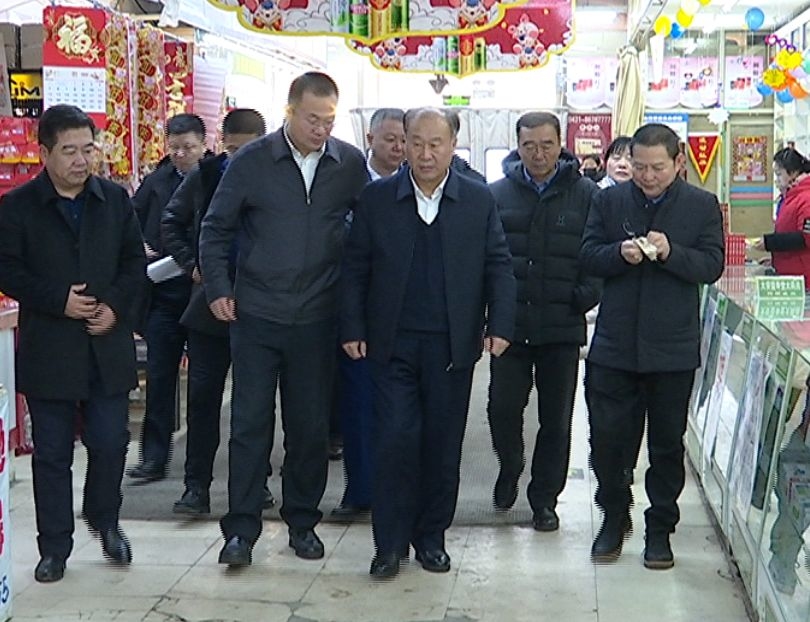 马维民检查节日安全生产和市场供应保障工作