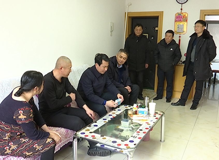 赵彦峰开展春节前走访慰问活动
