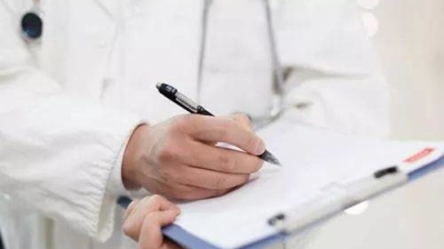 吉林省新型冠状病毒感染的肺炎定点救治医疗机构名单