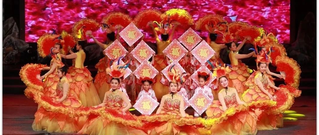 “粉雪筑梦 盛世欢歌”长白山保护开发区2020年迎新春联欢会精彩呈现