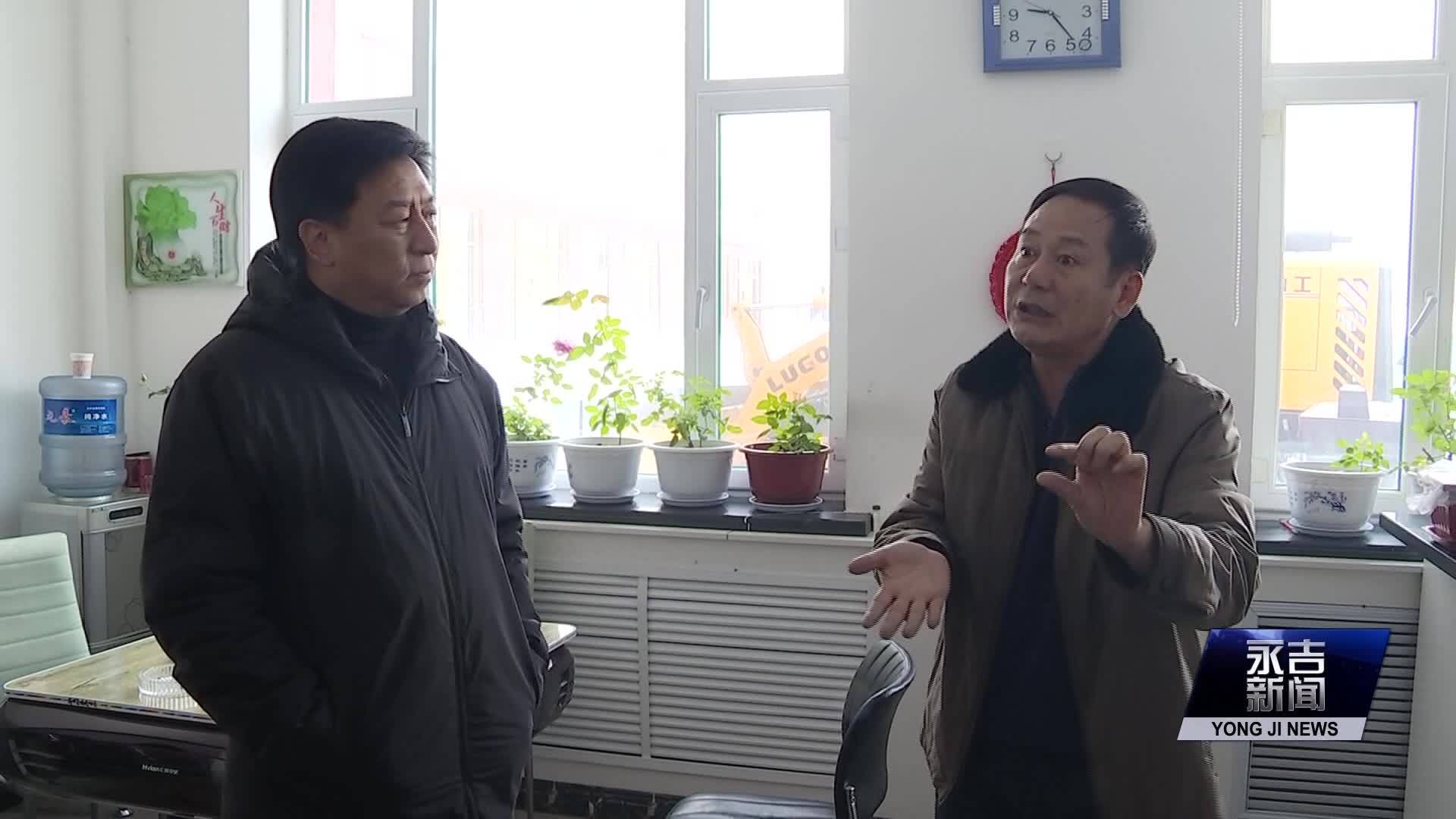 县领导走访慰问在岗职工
