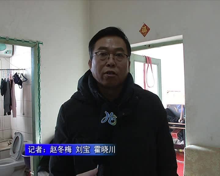 九台区总工会庙香山滑雪度假区走访慰问困难职工家庭