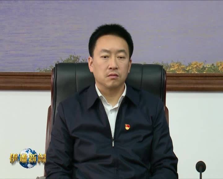 县委召开常委（扩大）会议