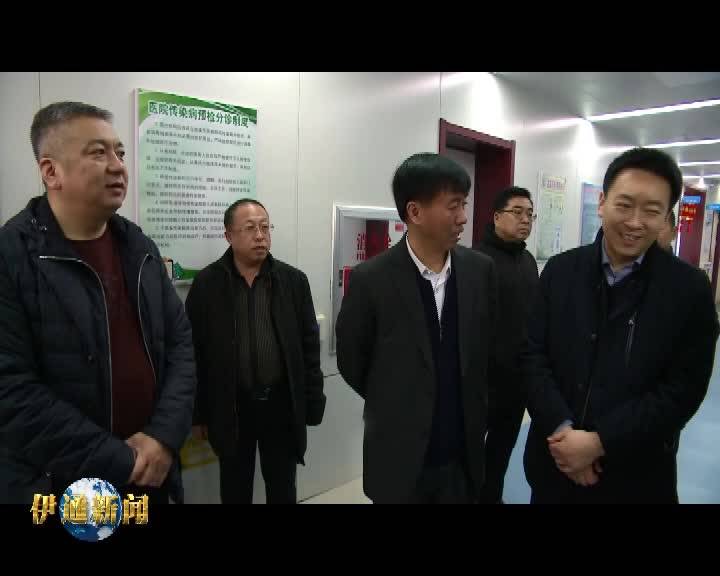 曾范涛对疫情防控工作进行检查