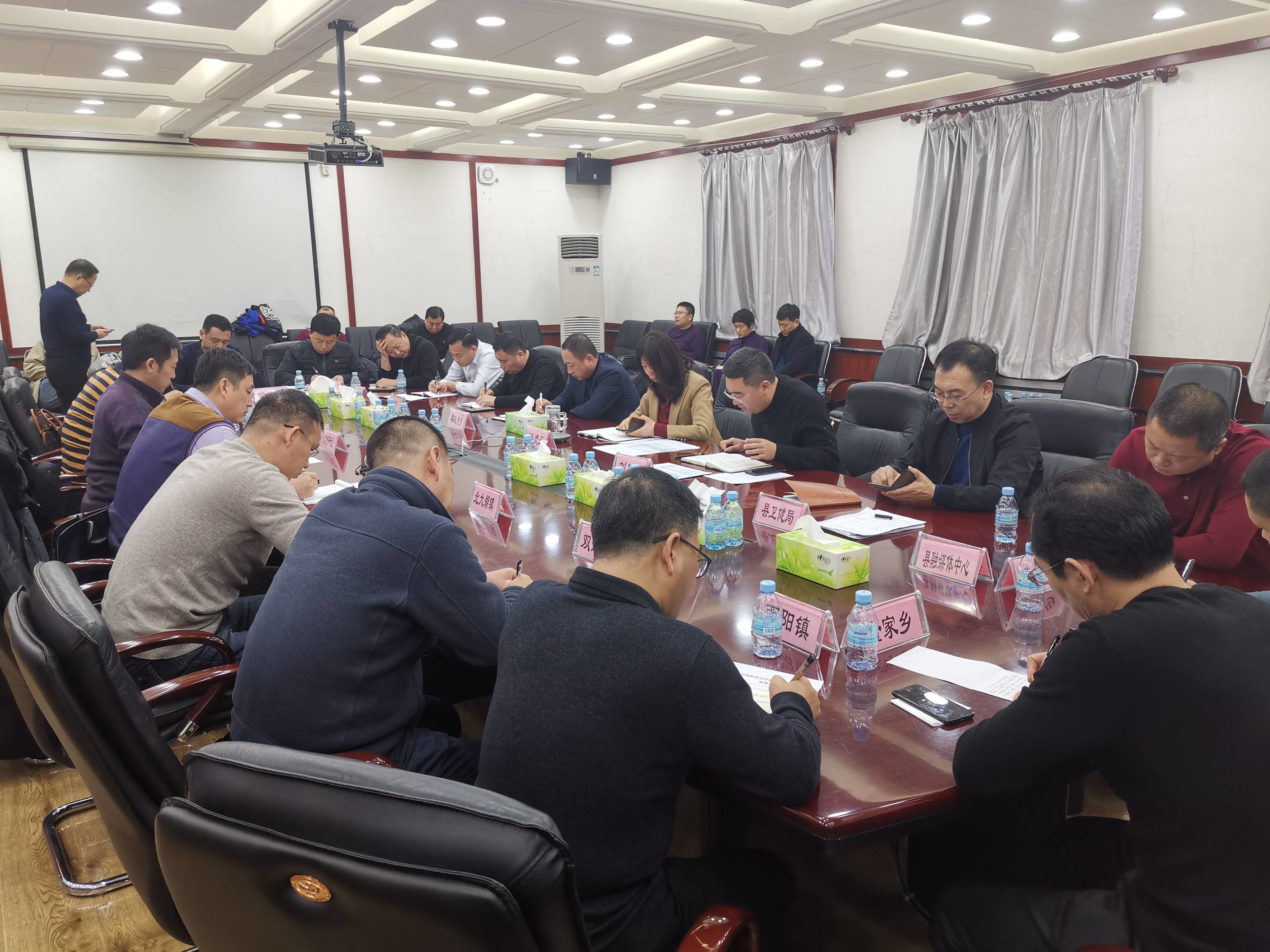 我县召开新型冠状病毒感染的肺炎疫情防控工作部署会议