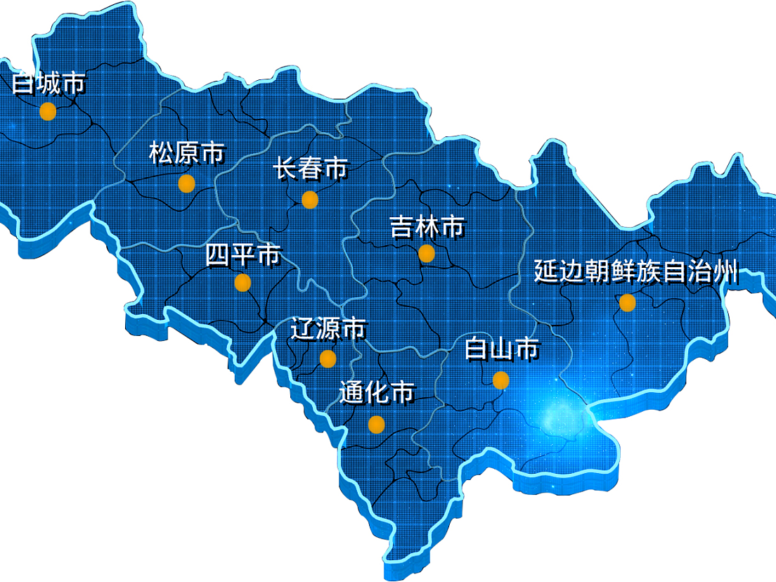 吉林省启动突发公共卫生事件Ⅰ级应急响应